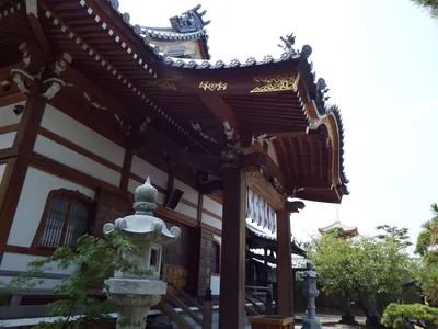 Sōrin-ji Temple