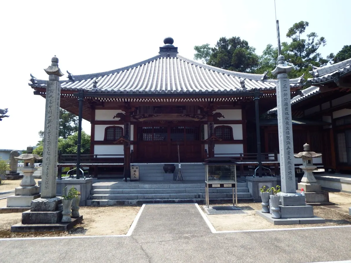 Kōgon-ji Temple
