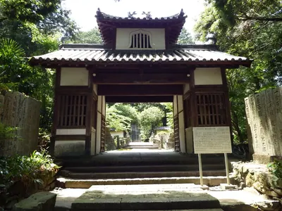 Shin-hase-dera Temple