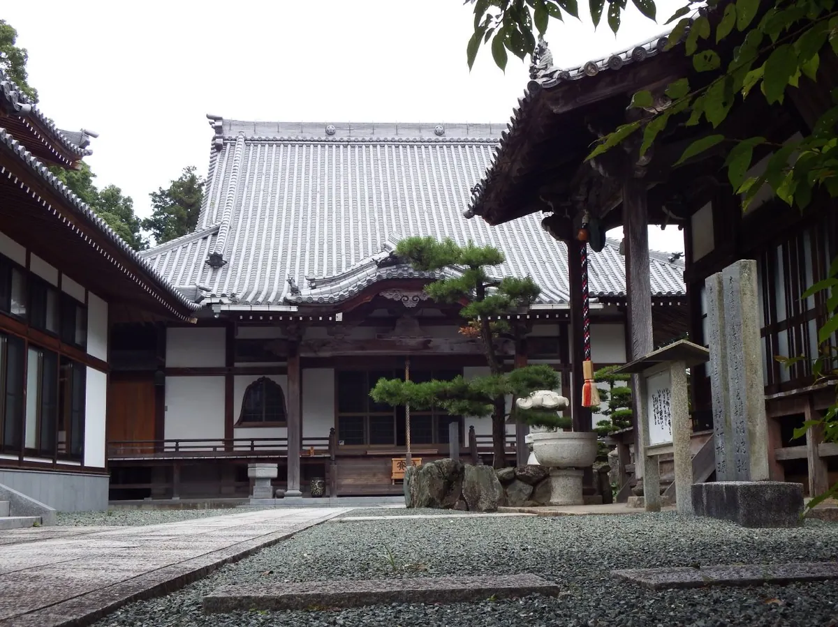 Shōmyō-ji Temple