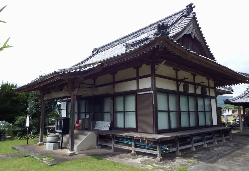Eishō-ji Temple