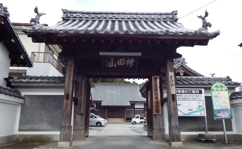 Taihei-ji Temple