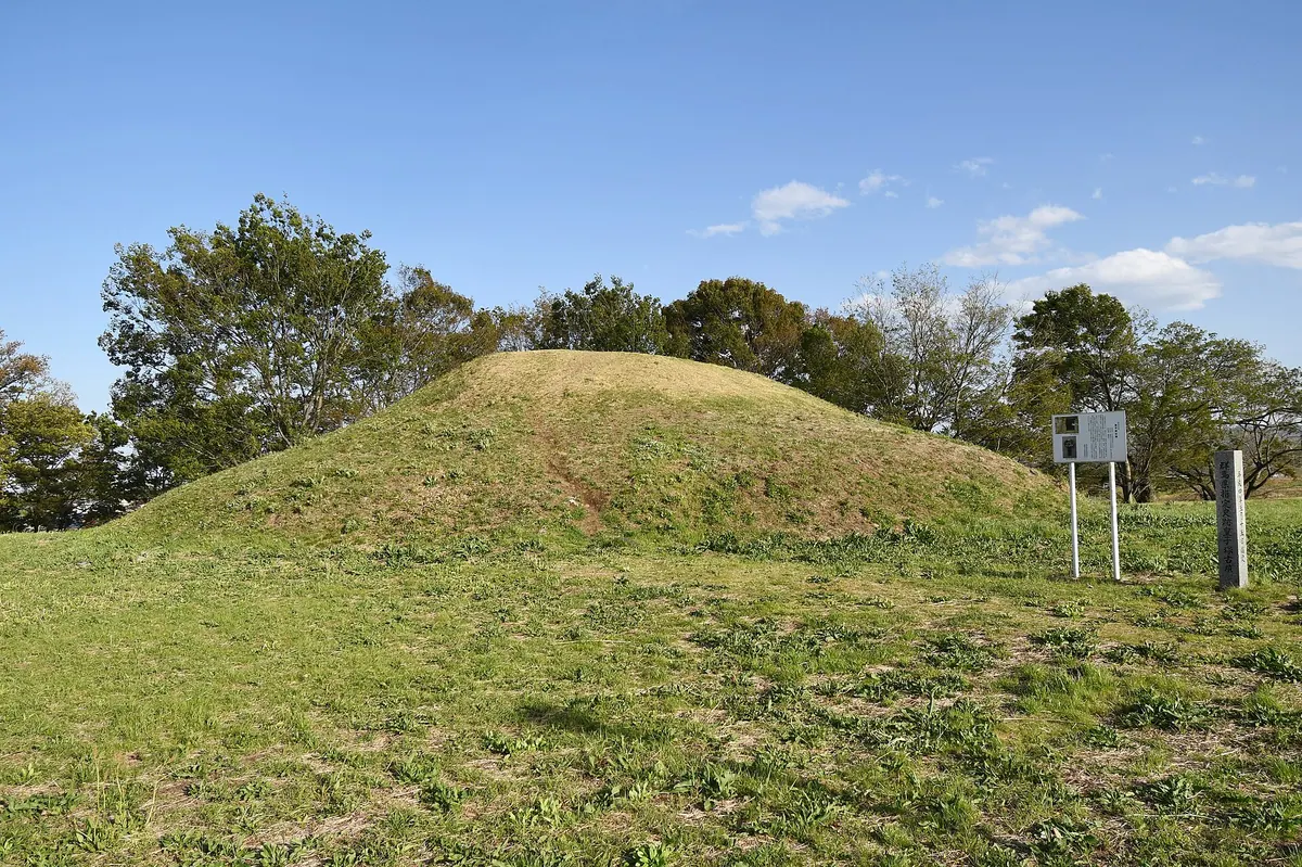 Ōjizuka Kofun