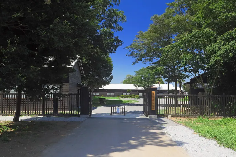 Okegawa Hikōgakkō Peace Memorial Hall