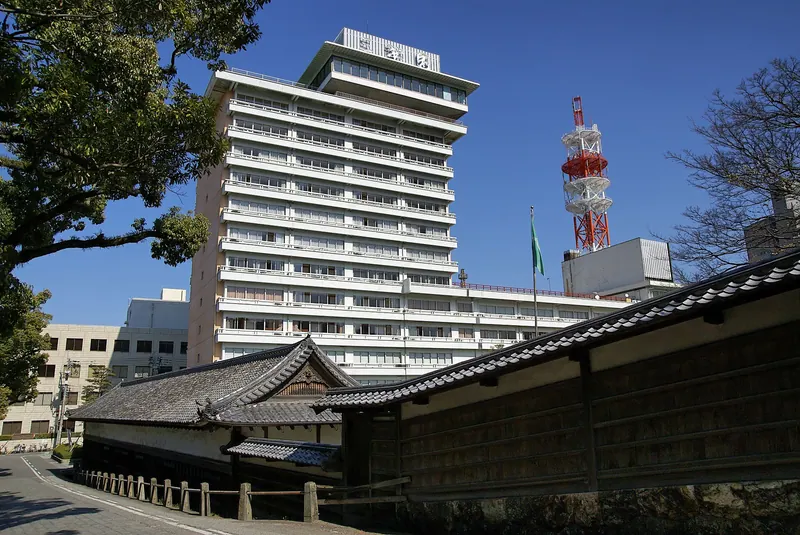 Kōchi Sansuien Onsen