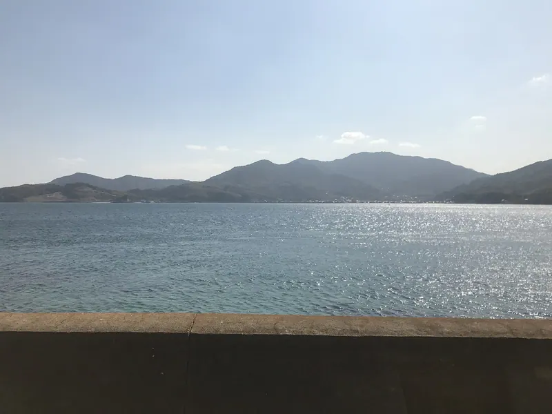 Suō Ōshima