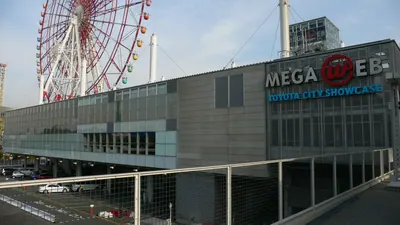 Mega Web