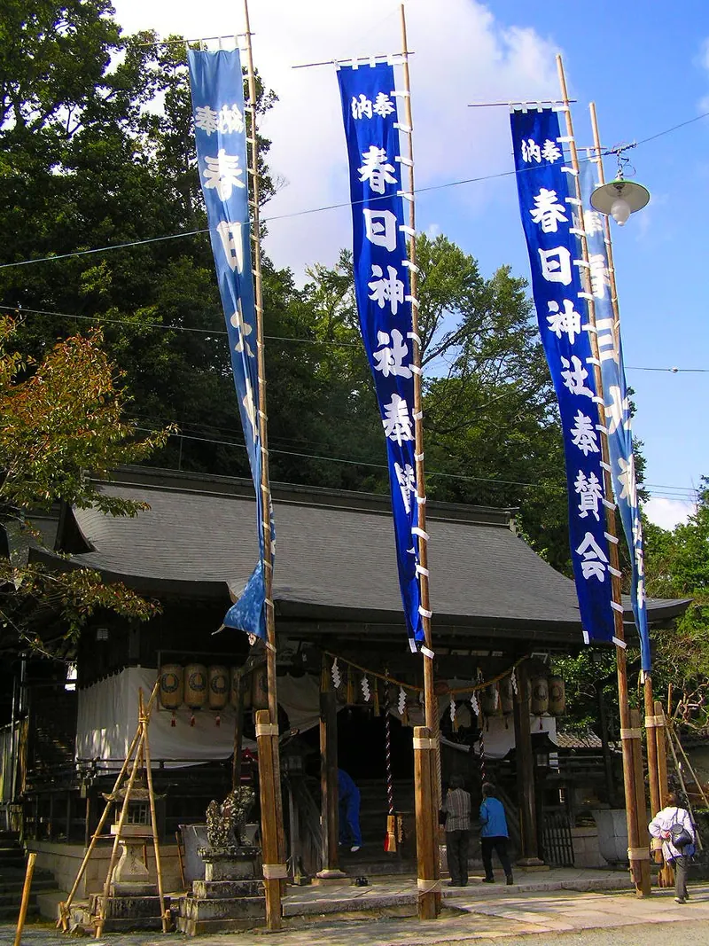 Kasuga Shrine