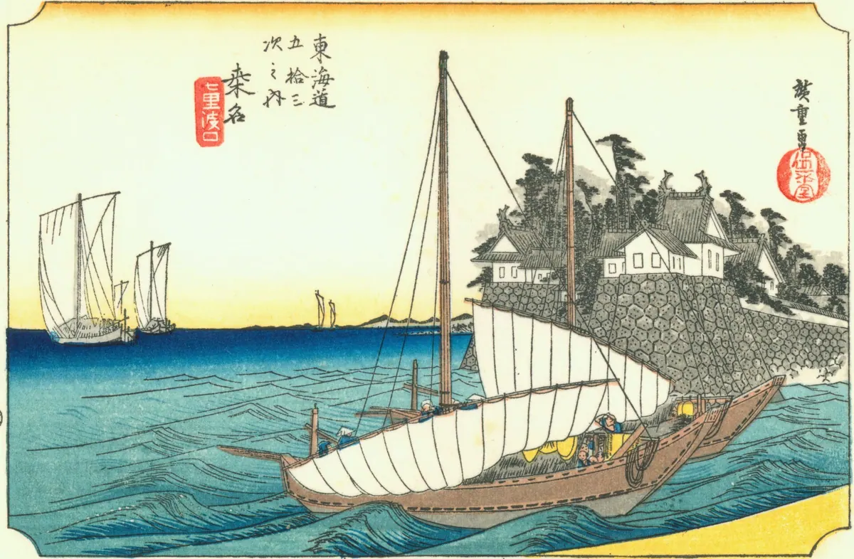 Kuwana Castle