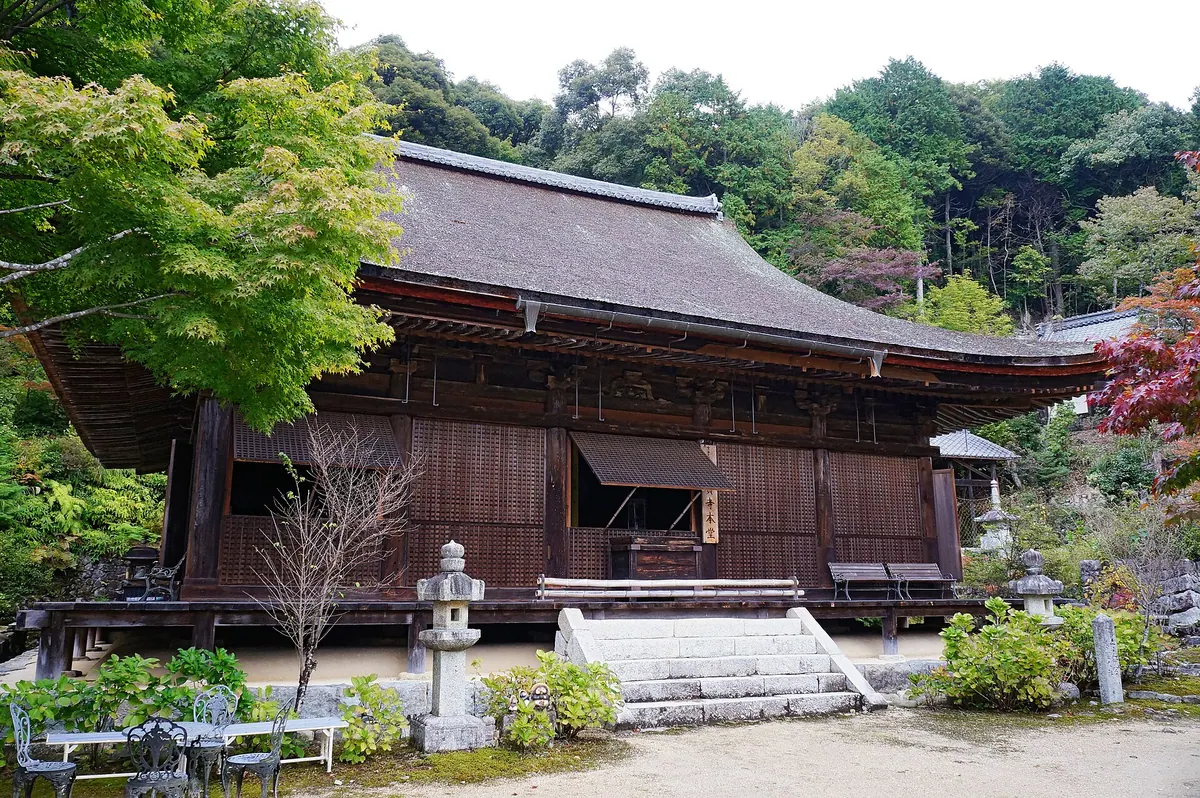 Kuwanomi-dera Temple