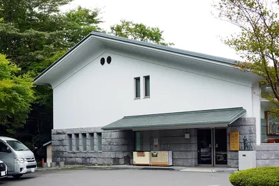 Narukawa Art Museum