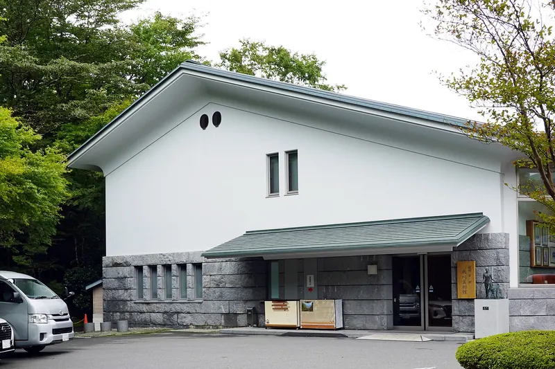 Narukawa Art Museum