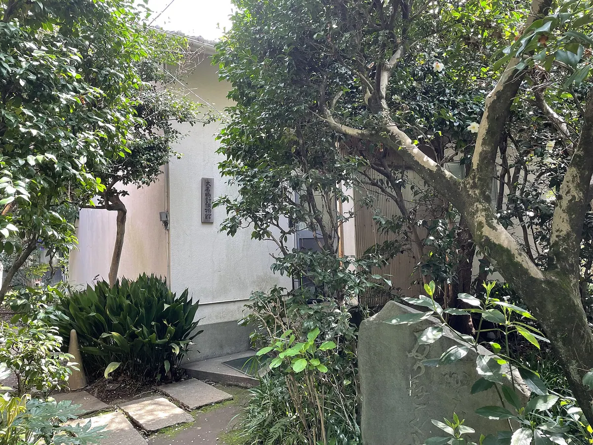 Daimyo Clock Museum