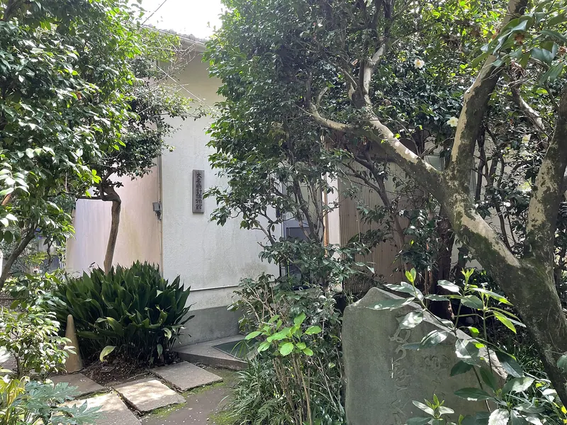 Daimyo Clock Museum