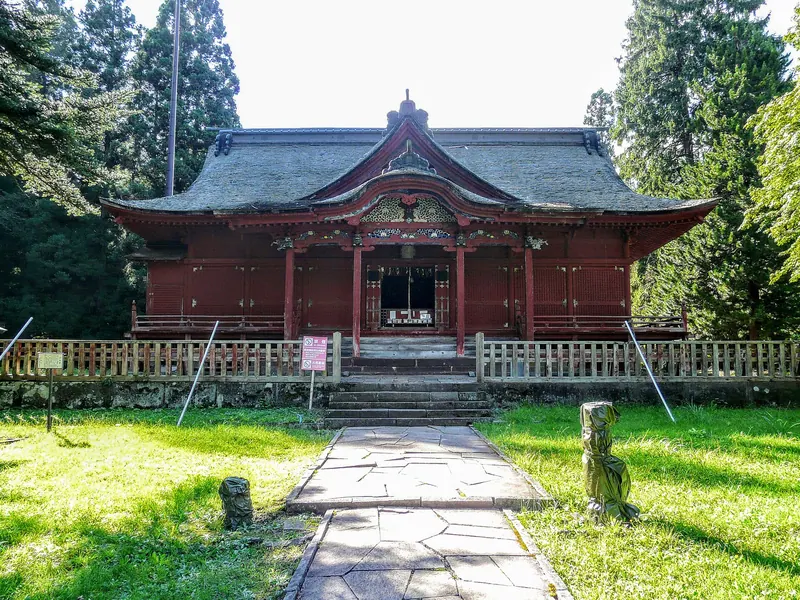 Takateru Shrine