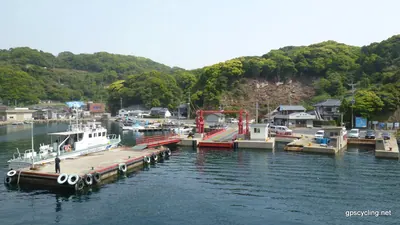 Takashima