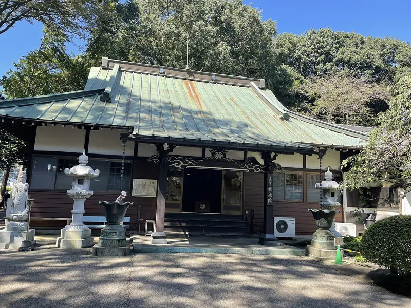 Sokō-in temple