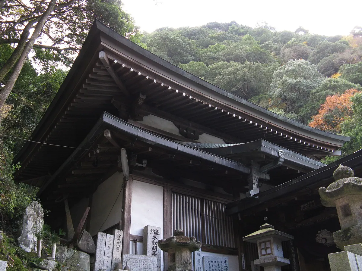 Shippōryū-ji Temple