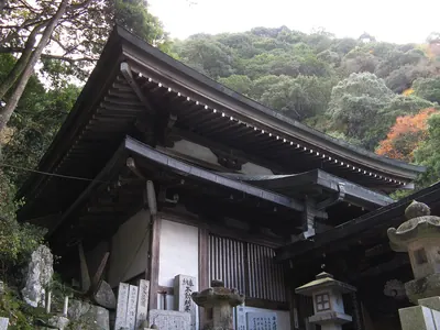 Shippōryū-ji Temple