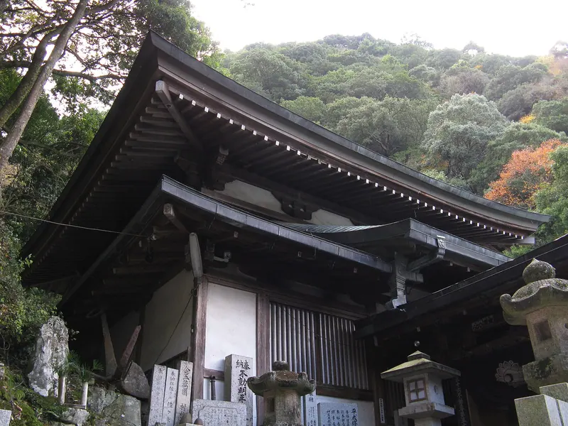 Shippōryū-ji Temple