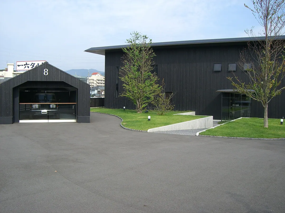 Itami Jūzō Museum