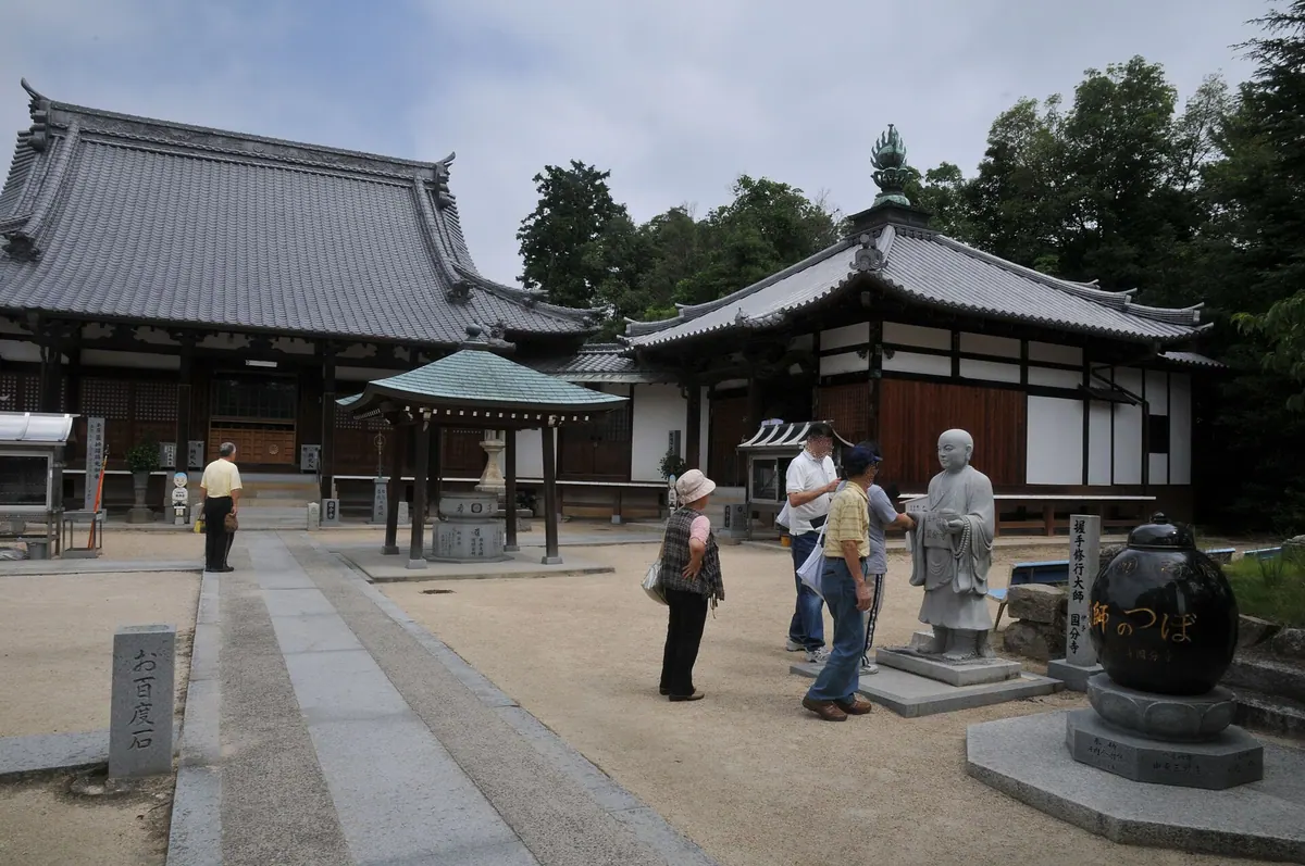 Iyo Kokubun-ji Temple