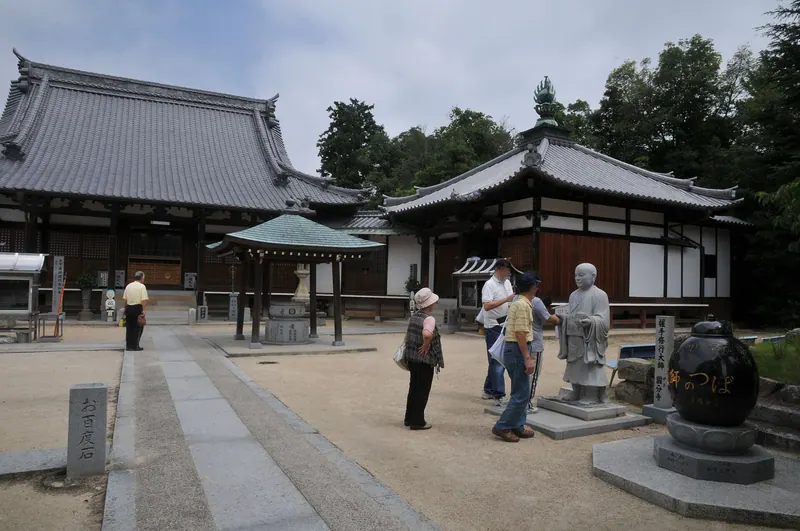 Iyo Kokubun-ji Temple