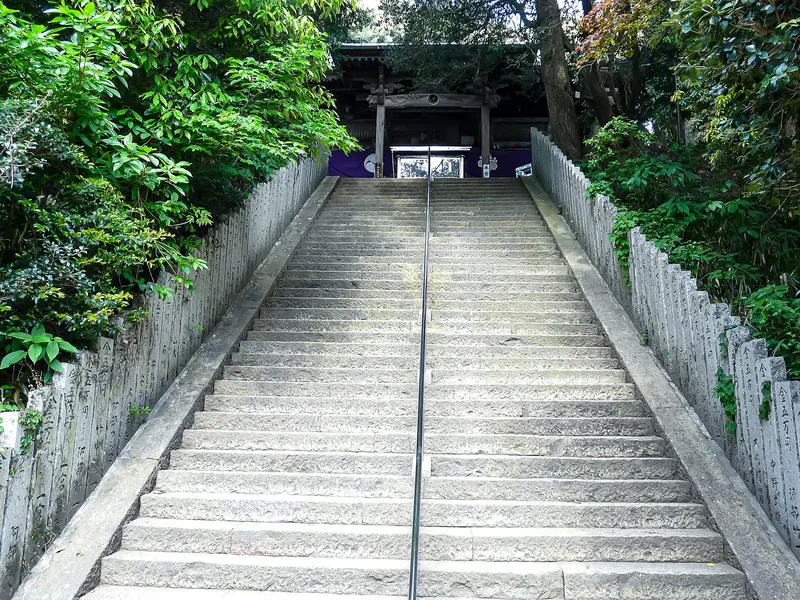 Gokuraku-ji Temple