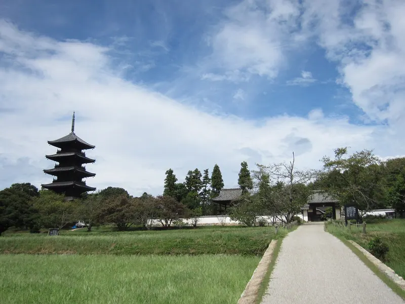 Bitchū Kokubun-ji Temple