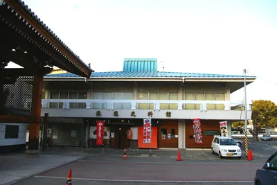 Genkō Historical Museum