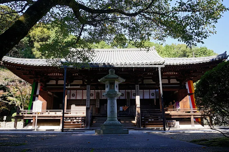 Ryōsen-ji Temple
