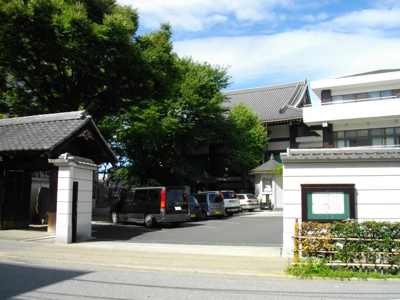 Jōkan-ji Temple