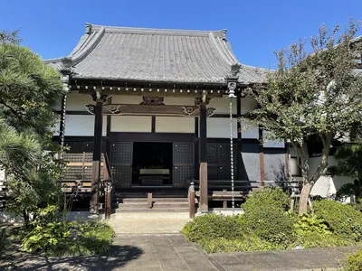 Kōen-ji Temple