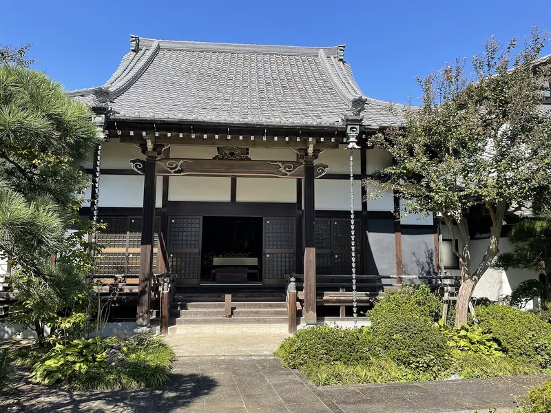 Kōen-ji Temple