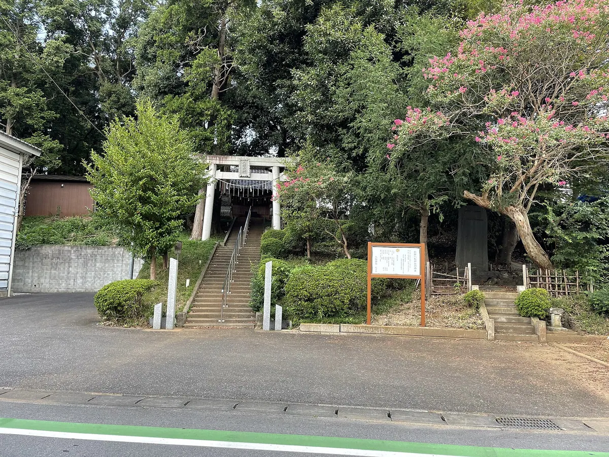 Sano Yasaka Shrine, Kanegasaku Matsudo