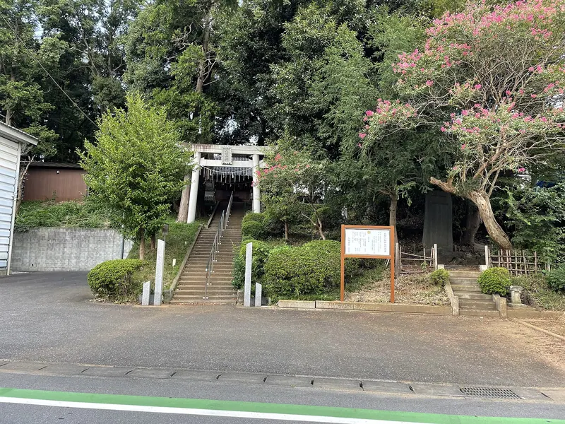 Sano Yasaka Shrine, Kanegasaku Matsudo