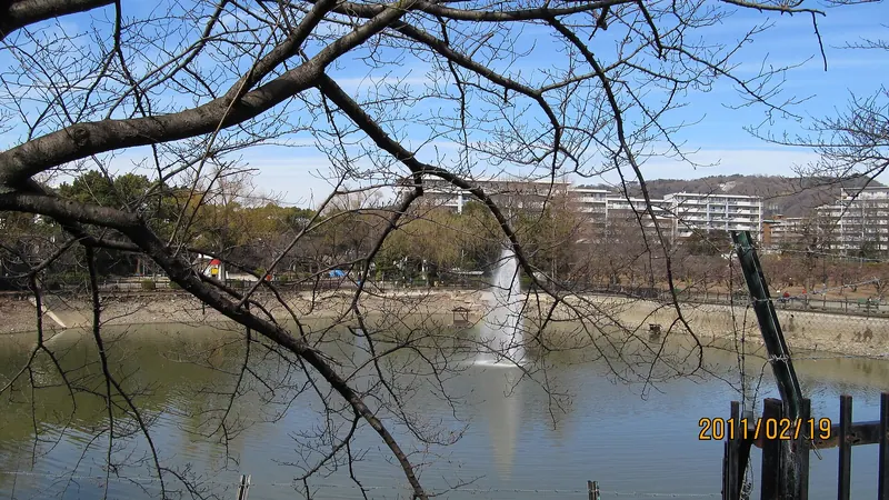 Suigetsu Park
