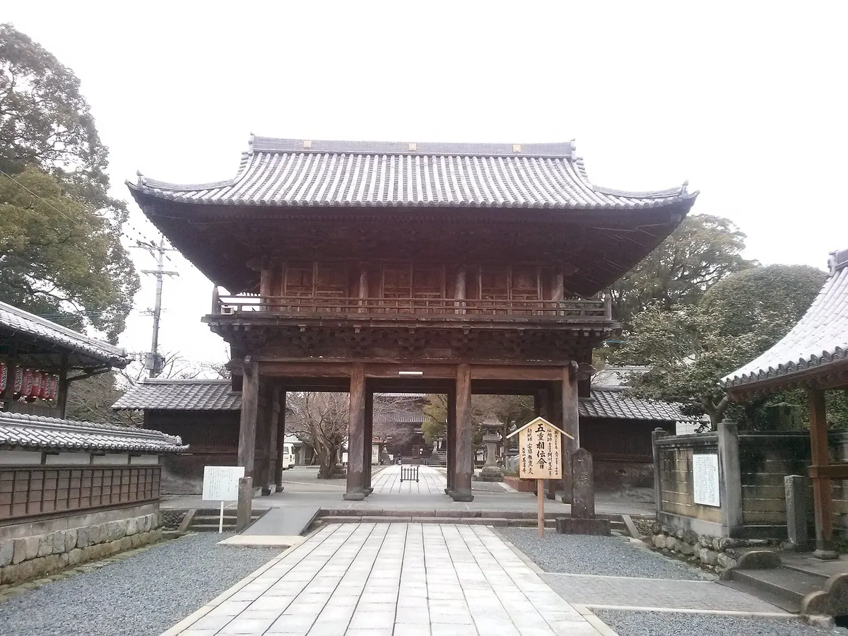 Zendo-ji Temple