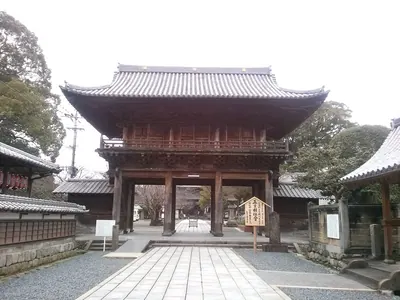 Zendo-ji Temple