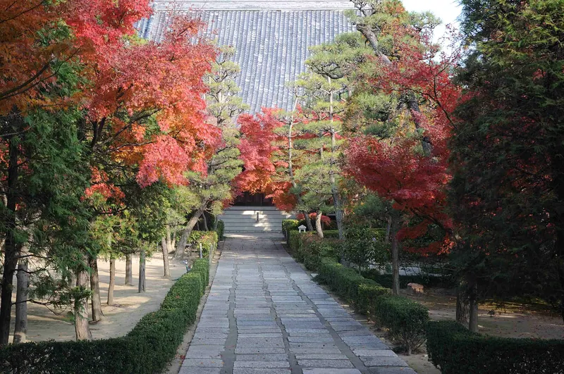 Kokusei Temple