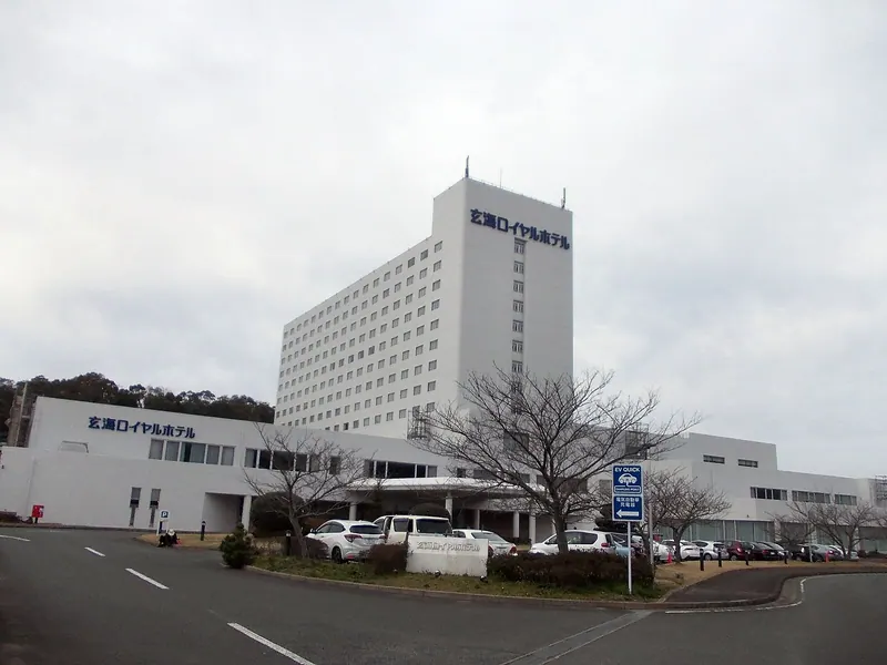Genkai Satsuki Onsen