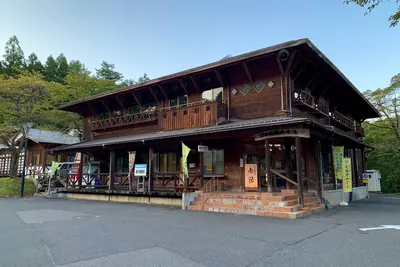 Kanose Onsen