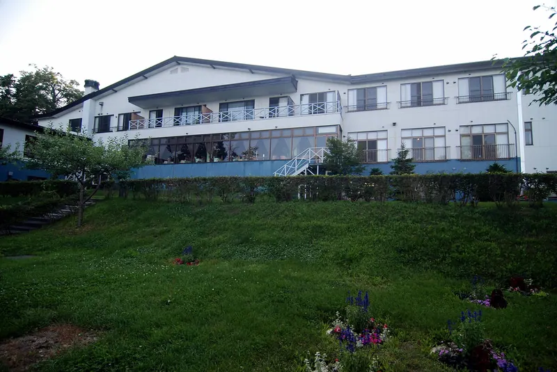 Marukoma Onsen