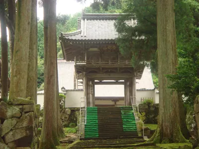 Ryūgon-ji Temple