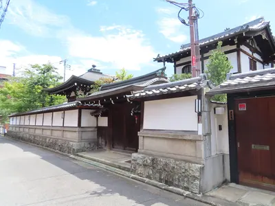 Guangcheng Institute