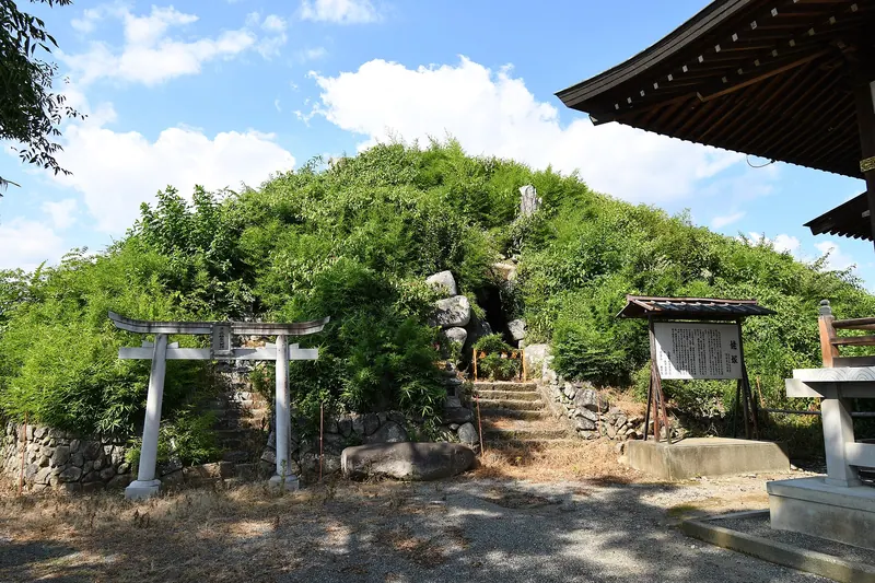 Ubazuka Kofun