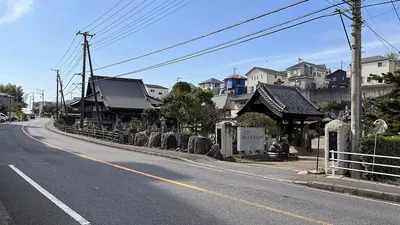 Sōtoku-ji Temple