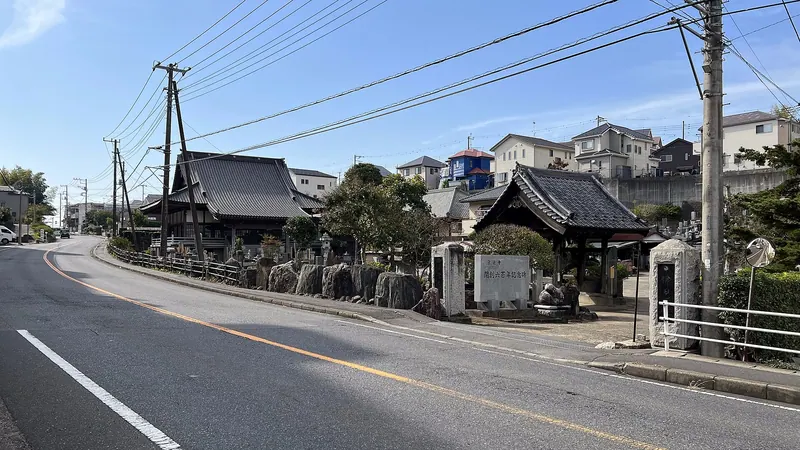 Sōtoku-ji Temple