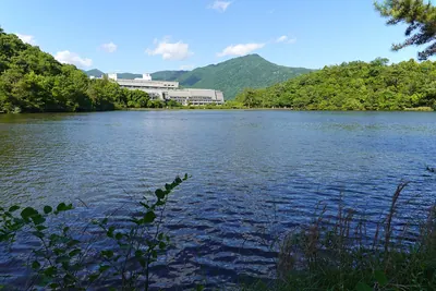 Takaragaike Park