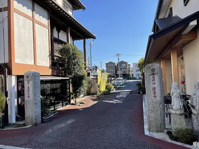 Tōsen-ji Temple